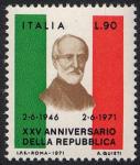25° Anniversario della Repubblica - effige di Mazzini - L. 90