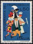 XVI Giornata del Francobollo - Disegni di bambini - gruppo di maschere
