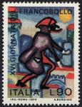 XVI Giornata del Francobollo - Disegni di bambini - Pantalone