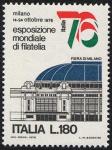 Propaganda dell'Esposizione mondiale di filatelia 'Italia ' 76' - padlione della fiera
