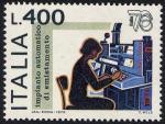 Esposione mondiale di filatelia ' Italia ' 76 ' - impianto di smistamento