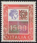 ' Alti Valori ' - Italia Turrita e cifra - L. 1500