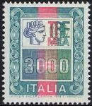 ' Alti Valori ' - Italia Turrita e cifra - L. 3000