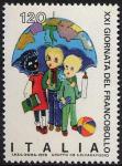 XXI Giornata del Francobollo - disegni di bambini - L. 120