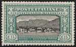 1923 - 50º anniversario della morte di Alessandro Manzoni - Lecco e il Resegone