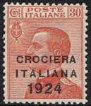 1924 - Crociera italiana nell'America latina - francobolli del 1901-1923 soprastampati