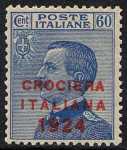 1924 - Crociera italiana nell'America latina - francobolli del 1901-1923 soprastampati