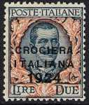 1924 - Crociera italiana nell'America latina - francobolli del 1901-1923 soprastampati