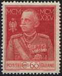1925/26  - Giubileo del re Vittorio Emanuele III - dent. 13 ½