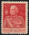 1925/26  - Giubileo del re Vittorio Emanuele III - dent. 11