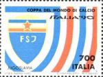 Coppa del mondo di calcio «Italia '90» - Scudetto della Iugoslavia