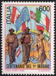 Centenario del «1° Maggio» - particolare dal dipinto di Pelizza da Volpedo «Il Quarto Stato» 