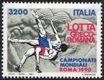 Campionati mondiali di Lotta Greco-Romana