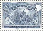 5° Centenario della scoperta dell'America - Colombo avvista la terra