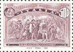 5° Centenario della scoperta dell'America - lo sbarco di Colombo