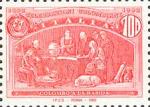5° Centenario della scoperta dell'America - Colombo e la Rabida