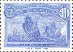 5° Centenario della scoperta dell'America - La flotta di Colombo 