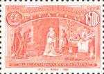 5° Centenario della scoperta dell'America - Isabella impegna i tesori