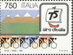 75° Giro ciclistico d'Italia - logo a destra