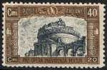 1926 - Pro opera di previdenza M.V.S.N. - 1ª serie - Castel Sant'Angelo 
