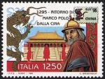 «Cina '96» - Manifestazione Filatelica Internazionale - 1295 ritorno di Marco Polo dalla Cina - emissione congiunta con San Marino