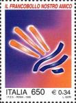 «Il francobollo nostro amico» - Orientamento al collezionismo filatelico - La creatività artistica