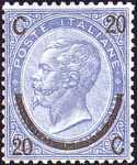 1865 - francobollo precedente del 1863 sovrastampato con nuovo valore