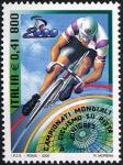 Lo sport italiano - Campionati mondiali Juniores di ciclismo su pista