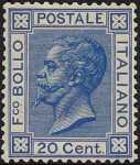 1867 - Effige di Vittorio Emanuele II