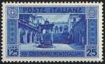1929 - XIV° Centenario della Abbazia di Montecassino - Chiostro dell'abbazia
