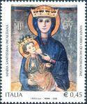 Patrimonio artistico e culturale italiano - Basilica di Maria Santissima Incaldana - Mondragone - icona bizantina