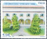 «Scuole ed Università» - Liceo Ginnasio Statale «Scipione Maffei» di Verona   - Chiostro dell'ex Convento di Sant'Anastasia