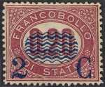 1878 - Francobolli di servizio del 1875 sovrastampati in azzuro con nuovo valore, per le stampe