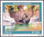 Turistica - 36ª serie - Gole dell'Alcantara  (ME)