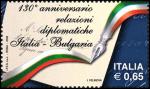 130º Anniversario delle relazioni diplomatiche tra Italia e Bulgaria