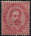 1879 - Effige di Umberto I - valore solo in lettere