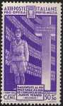 1935 - Pro Opera di Previdenza M.V.S.N. - 4ª emissione - Milite di guardia al sacrario dei martiri della rivoluzione 