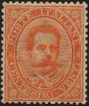 1879 - Effige di Umberto I - valore solo in lettere