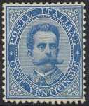 1879 - Effige di Umberto I - valore solo in lettere