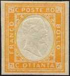 1861 - Effige di Vittorio Emanuele II in rilevo - non emessi