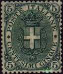 1891 - Stemma sabaudo 