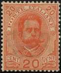 1891 -  Effige di Umberto I