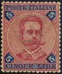 1891 -  Effige di Umberto I