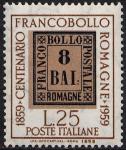 Centenario dei francobolli delle Romagne - 8 baiocchi