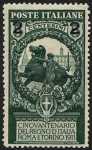 1913 - Francobolli del 1911 sovrastampati