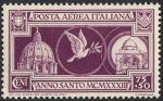 Posta aerea - Anno Santo 1933-34 - sovrapprezzo a favore del Santo Sepolcro