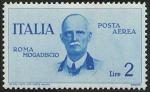 Posta Aerea - Volo Roma-Mogadiscio - Vittorio Emanuele III