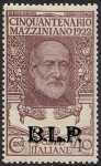 1922 - B.L.P. - Regno - Cinquantenario della morte di Giuseppe Mazzini - francobolli del Regno  con soprastampa - non emessi
