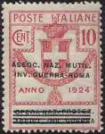 1924 - Enti Semistatali - Regno - Associazione Nazionale Mutilati e Invalidi di Guerra - Roma