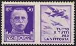 1942 - Propaganda di Guerra -  Regno - Tipi della serie «imperiale» con appendice di propaganda